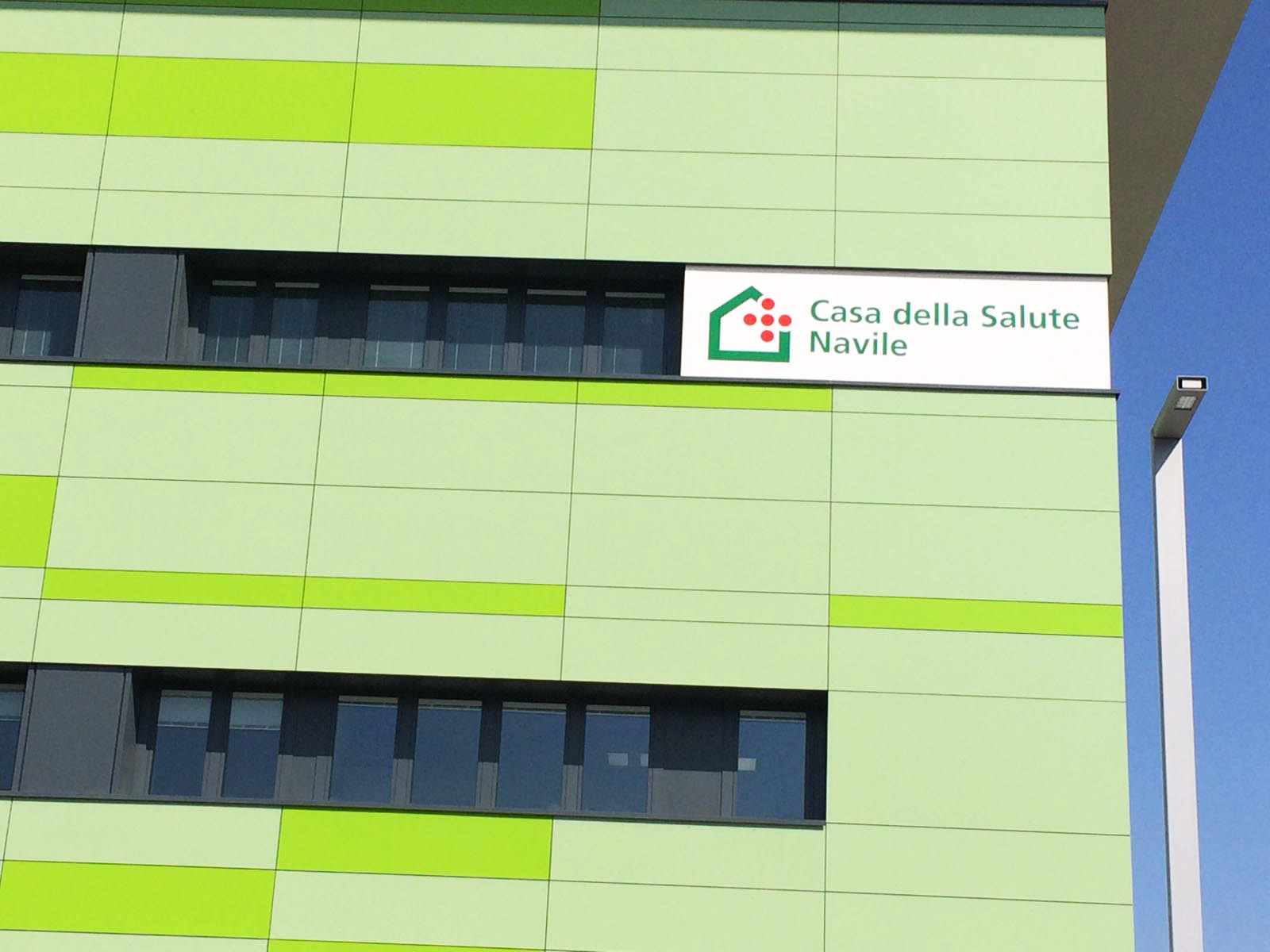 Casa della Conunità Navile - Bologna - Dettaglio facciata