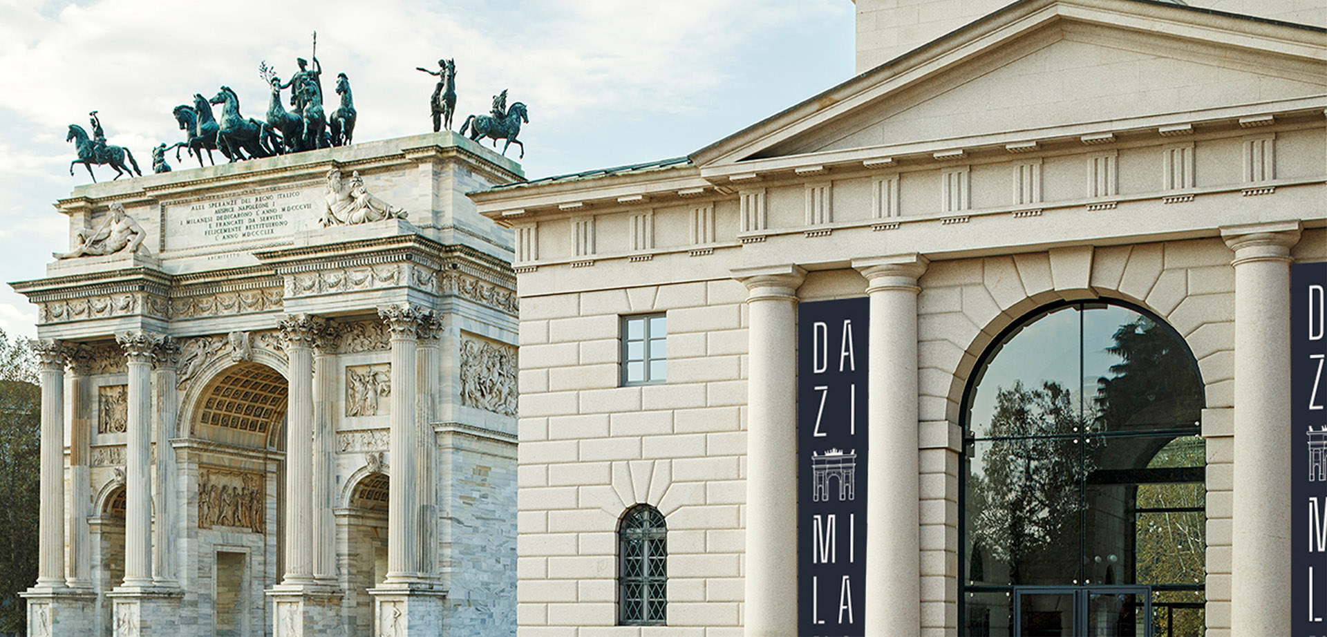 Caselli Daziari - Milano - Dettaglio Facciata dell'ingresso principale con l'Arco della Pace sullo sfondo